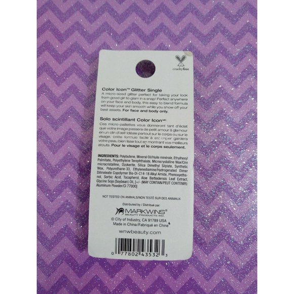 Wet n Wild Color  Glitter Sparkle Silver Eyeshadow - Picture 2 of 2